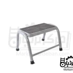 چهار پایه فلزی 20 سانتی متری