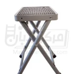 چهار پایه فلزی تاشو 43 سانتی متری
